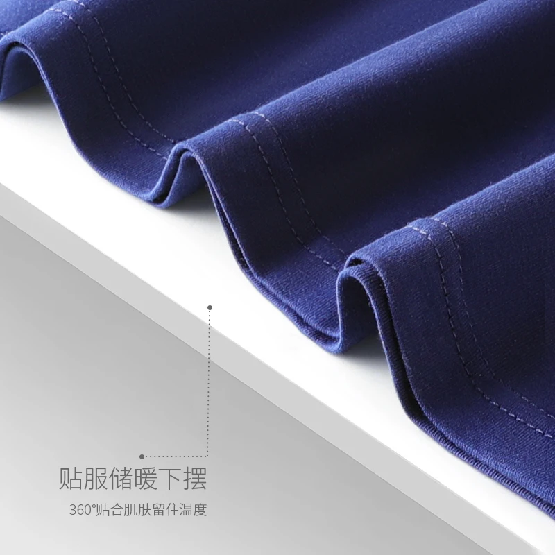 Men's thin modal autumn clothing base low neck V-neck slim bottoming shirt thermal underwear
Men's thin modal autumn clothing base low neck V-neck slim bottoming shirt thermal underwear