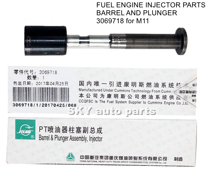 Детали инжектора топливного двигателя цилиндр и поршень 3069718 для M11 | Автомобили