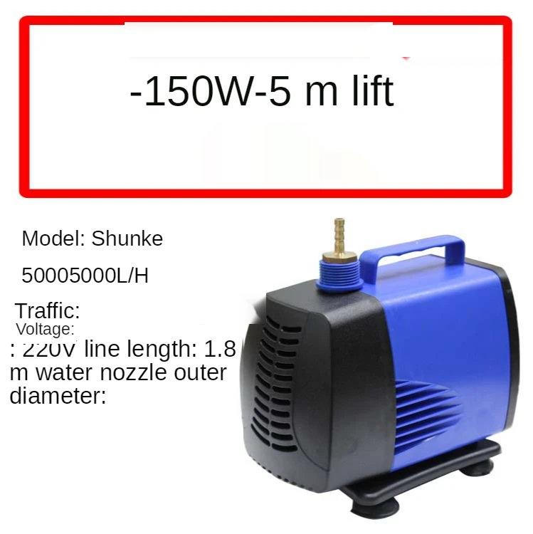High-power high-lift submersible pump 150W engraving machine 220V pumping household mini high-flow water pump
High-power high-lift submersible pump 150W engraving machine 220V pumping household mini high-flow water pump