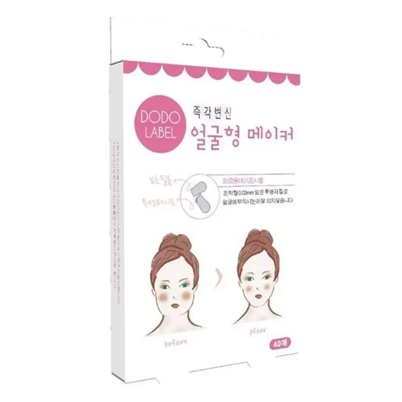 40pcs / set Face Lift V Sticker Makeup Face Chin Lifting Tools Thin Artifact Invisible Medical Tape
40pcs / set Face Lift V Sticker Makeup Face Chin Lifting Tools Thin Artifact Invisible Medical Tape