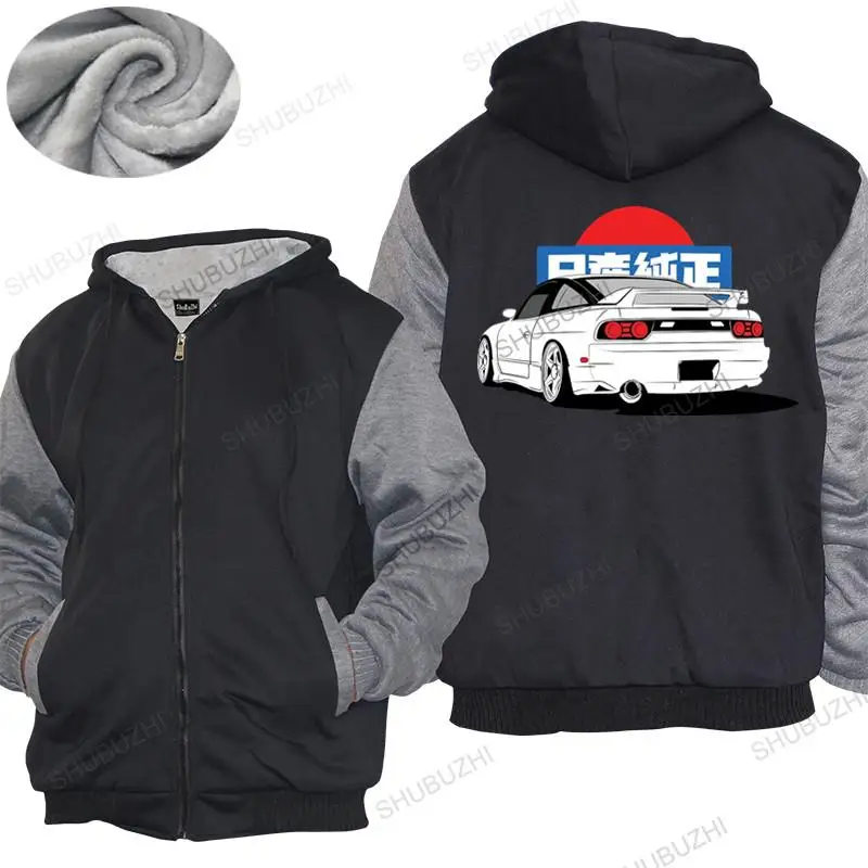 Cotton warm coat Men winter zipper Tops winter new men hoodies Drop Shipping Men Elegant S13 JDM warm coat Homme shubuzhi
Cotton warm coat Men winter zipper Tops winter new men hoodies Drop Shipping Men Elegant S13 JDM warm coat Homme shubuzhi