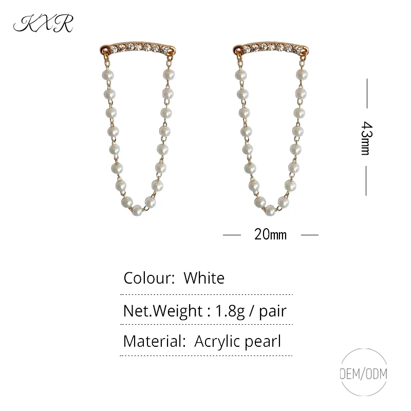 KXR Korean Temperament Net Red with Acrylic Pearl Earrings Fashion Design Sense Personality Earrings Thin Daily Versatile OEM
KXR Korean Temperament Net Red with Acrylic Pearl Earrings Fashion Design Sense Personality Earrings Thin Daily Versatile OEM