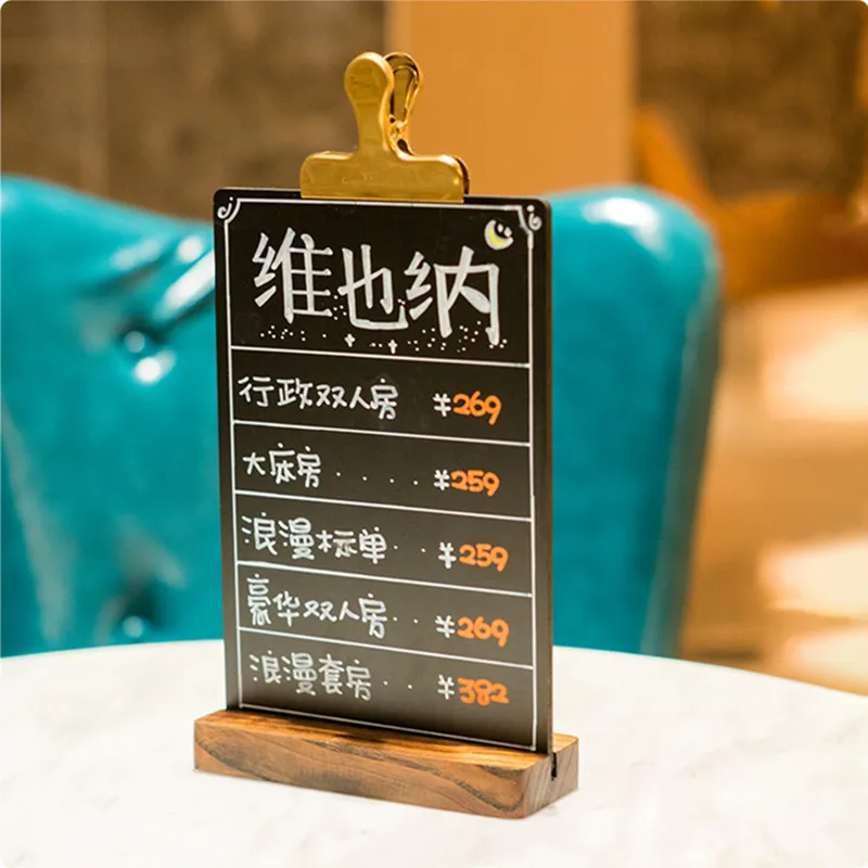 A5 Multi-functional Blackboard Shop Recipe Price Label Card Milk Coffee Shop Table Menu Sign Holder Board With Clip
A5 Multi-functional Blackboard Shop Recipe Price Label Card Milk Coffee Shop Table Menu Sign Holder Board With Clip