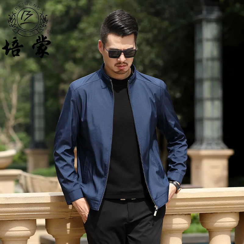 Autumn Spring Middle Aged Men's Casual Jackets Father Stand Collar Zipper Business Coats Male Solid Color Thin Overcoat O39
Autumn Spring Middle Aged Men's Casual Jackets Father Stand Collar Zipper Business Coats Male Solid Color Thin Overcoat O39