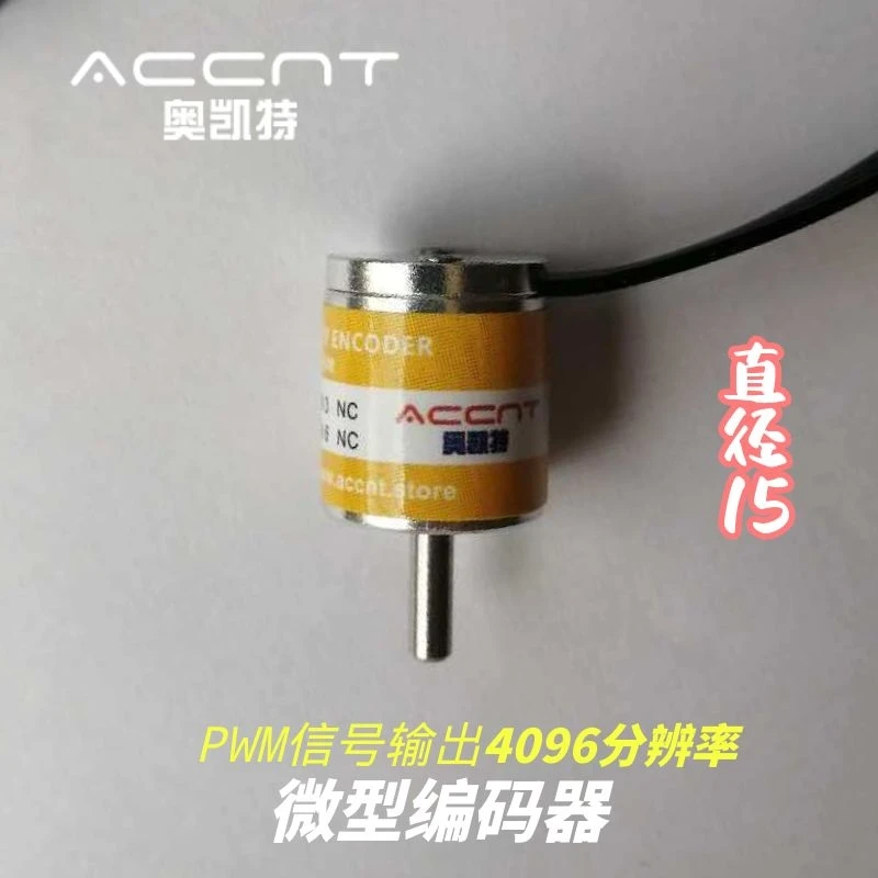 Бесконтактный магнитоэлектрический одноповоротный датчик угла вывода PWM Micro Mini Hall
Бесконтактный магнитоэлектрический одноповоротный датчик угла вывода PWM Micro Mini Hall