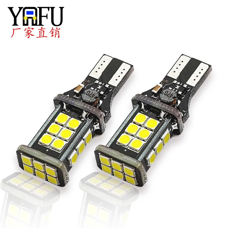 Cross Border Hot Selling Automobile Led with Decoding Super Bright LED Reversing Lamp T15 3030 24smd Rogue Lamp Car Accessories
Cross Border Hot Selling Automobile Led with Decoding Super Bright LED Reversing Lamp T15 3030 24smd Rogue Lamp Car Accessories