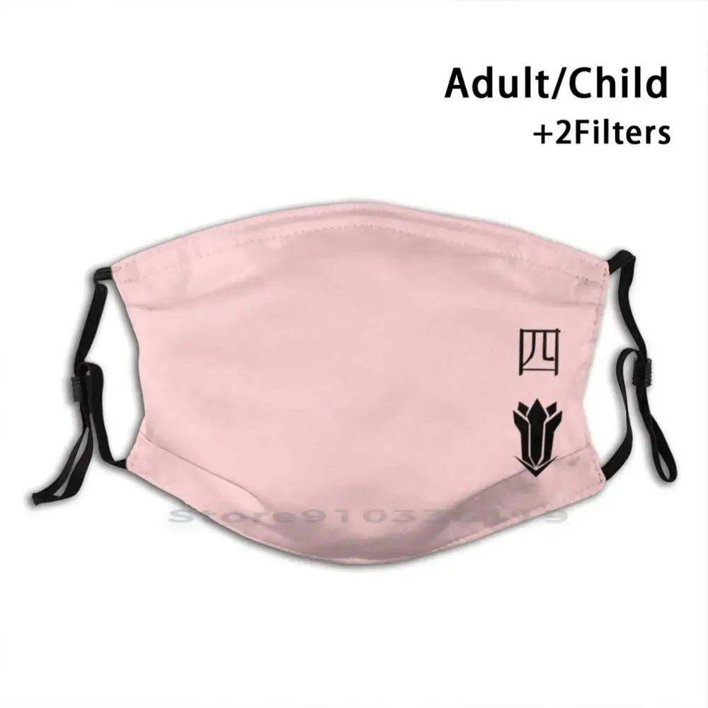 Многоразовая маска с принтом Bleach Gotei 13 (4-е разделение), лицевая маска с фильтром Pm2.5 для детей, Ichigo Anime Kimetsu No Yaiba Gotei 13 Bleach
Многоразовая маска с принтом Bleach Gotei 13 (4-е разделение), лицевая маска с фильтром Pm2.5 для детей, Ichigo Anime Kimetsu No Yaiba Gotei 13 Bleach