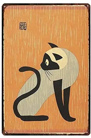 Metal Wall Sign Japanese Samurai Cat Tattoo Pet Cat Bedroom Living Room Art Wall Decoration Retro Square Metal Sign 8X12 Inch
Metal Wall Sign Japanese Samurai Cat Tattoo Pet Cat Bedroom Living Room Art Wall Decoration Retro Square Metal Sign 8X12 Inch