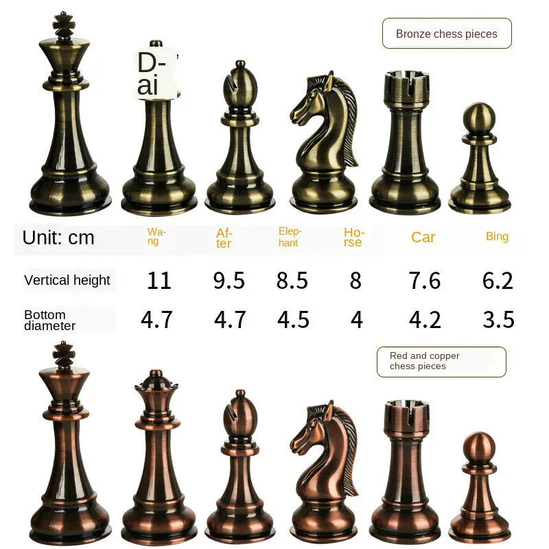 New High-end Chess Gift Box Set Retro Large Bronze 30X30 King 6.6cm High (Pure Metal)
New High-end Chess Gift Box Set Retro Large Bronze 30X30 King 6.6cm High (Pure Metal)