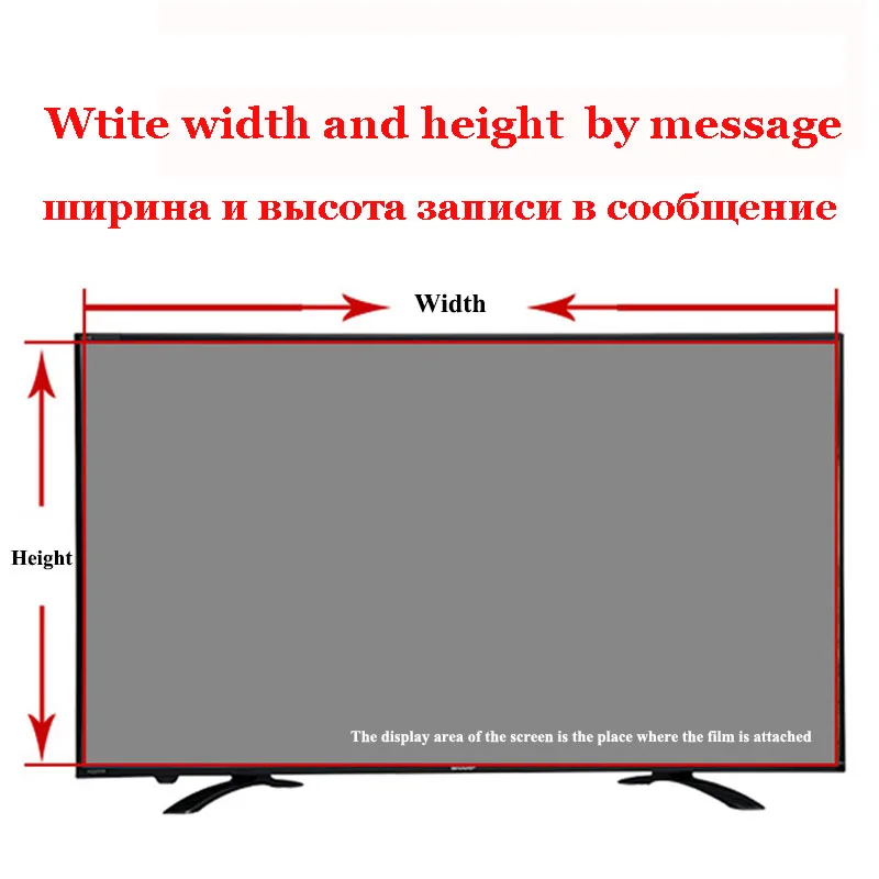 For LG 49UF850T 49 inch LED 4K TV Anti-Glare Anti Blue Light Screen Protector film Relieve Eye Strain Anti Scratch
For LG 49UF850T 49 inch LED 4K TV Anti-Glare Anti Blue Light Screen Protector film Relieve Eye Strain Anti Scratch