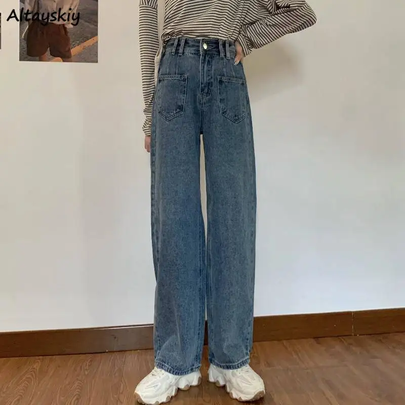 Retro Jeans Women Empire Vintage Design Pockets Zipper Fly Wide Leg Denim Trousers All-match Loose Spring High Quality Ulzzang
Retro Jeans Women Empire Vintage Design Pockets Zipper Fly Wide Leg Denim Trousers All-match Loose Spring High Quality Ulzzang