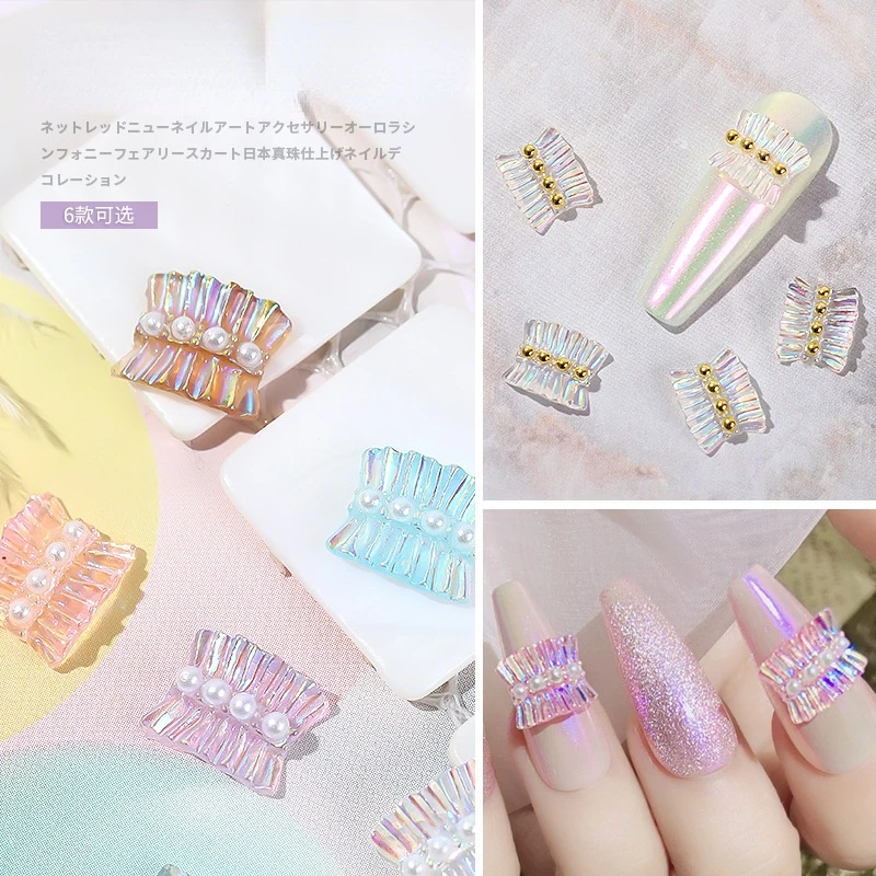 5Pcs/Set Aurora Skirts Nail Decor Accessory With Pearl Dress Charms 8.8X8mm 6 Colors Sweet Peplum Kilts Polish Manicure DIY C67
5Pcs/Set Aurora Skirts Nail Decor Accessory With Pearl Dress Charms 8.8X8mm 6 Colors Sweet Peplum Kilts Polish Manicure DIY C67
