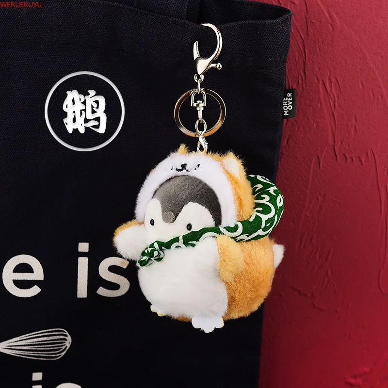 2021 Cute Cartoon Penguin Doll Plush Keychain Charms Accessories Fashion Men Women Car Keyring Bag Kawaii Anime Key Chain Gift 
2021 Cute Cartoon Penguin Doll Plush Keychain Charms Accessories Fashion Men Women Car Keyring Bag Kawaii Anime Key Chain Gift