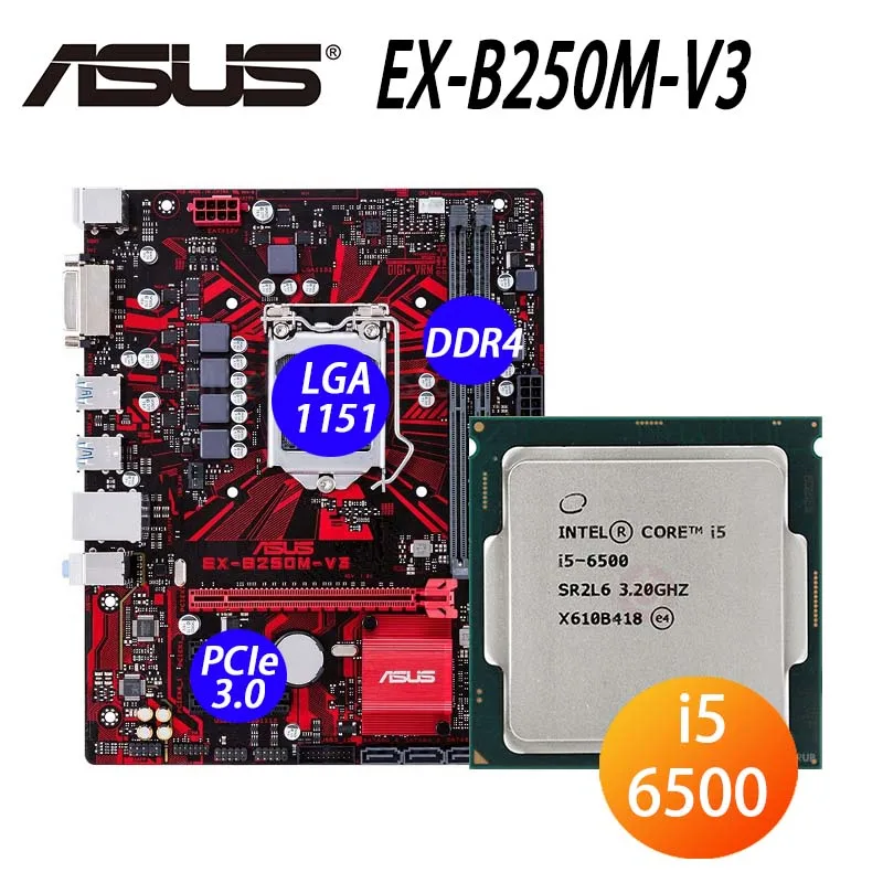 LGA 1151 Asus B250M V3 + Процессор Intel Core i5 6500 набор материнских плат DDR4 32 Гб PCI E 3 0 DVI