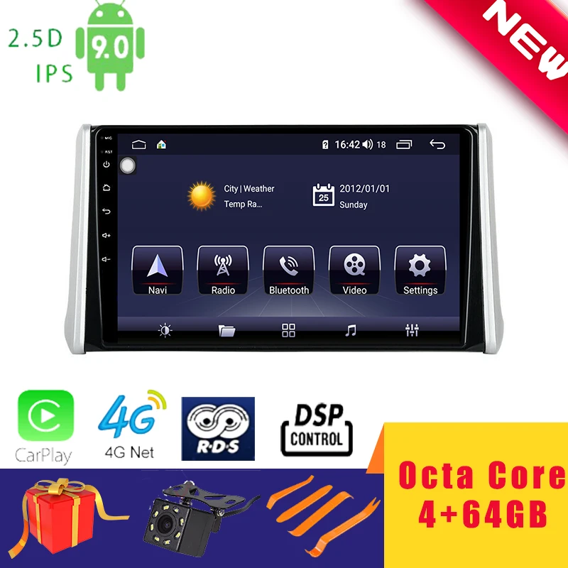 Автомобильный мультимедийный плеер 10 1 дюймов Android 0 GPS стерео для Toyota RAV4 2019 2020