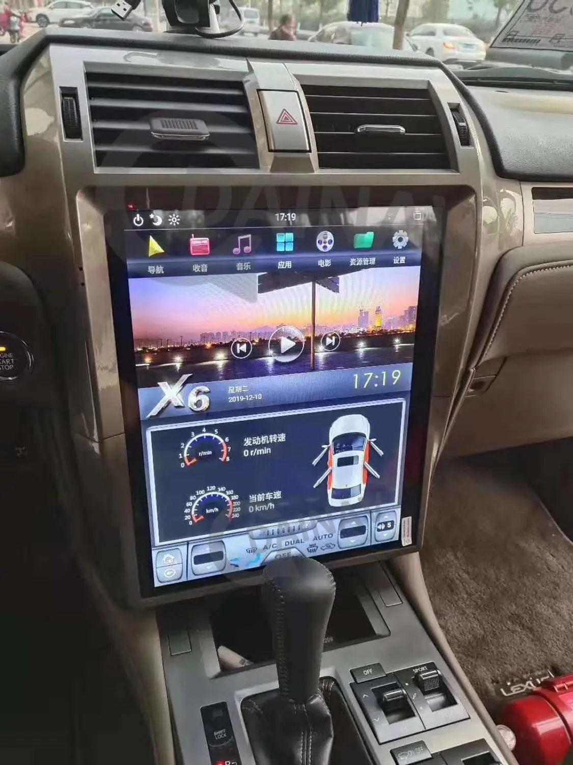 15-дюймовый автомобильный радиоприемник с GPS-навигацией для LEXUS GX400/GX460 2010-2019, вертикальный экран, мультимедийный DVD-плеер, авторадио, стерео
15-дюймовый автомобильный радиоприемник с GPS-навигацией для LEXUS GX400/GX460 2010-2019, вертикальный экран, мультимедийный DVD-плеер, авторадио, стерео