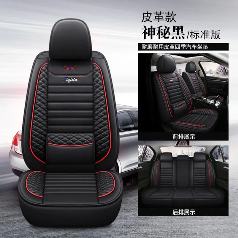 Роскошные кожаные чехлы на автомобильные сиденья для dodge caliber caravan journey nitro ram 1500