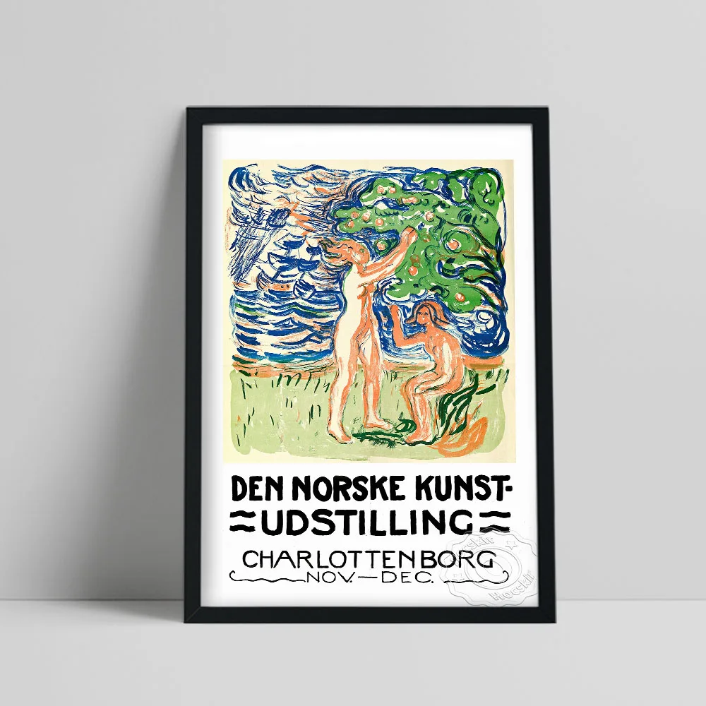 Edvard Munch Prints, Munch Norwegian Exhibition Charlottenborg Advert Poster, German Expressionism Wall Art, Vintage Wall Decor
Edvard Munch Prints, Munch Norwegian Exhibition Charlottenborg Advert Poster, German Expressionism Wall Art, Vintage Wall Decor