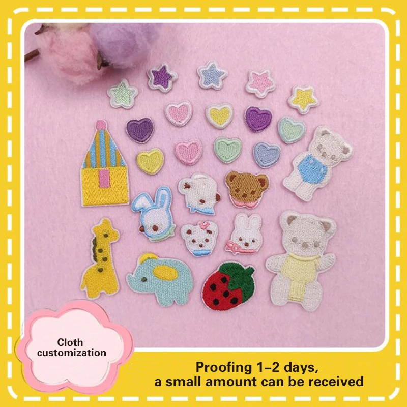 10PCS Self-Adhesive Non-Ironing Adhesive Tape Stickers Cute Animals Decoration Patch Stickers Love Embroidery Stickers 02071706
10PCS Self-Adhesive Non-Ironing Adhesive Tape Stickers Cute Animals Decoration Patch Stickers Love Embroidery Stickers 02071706