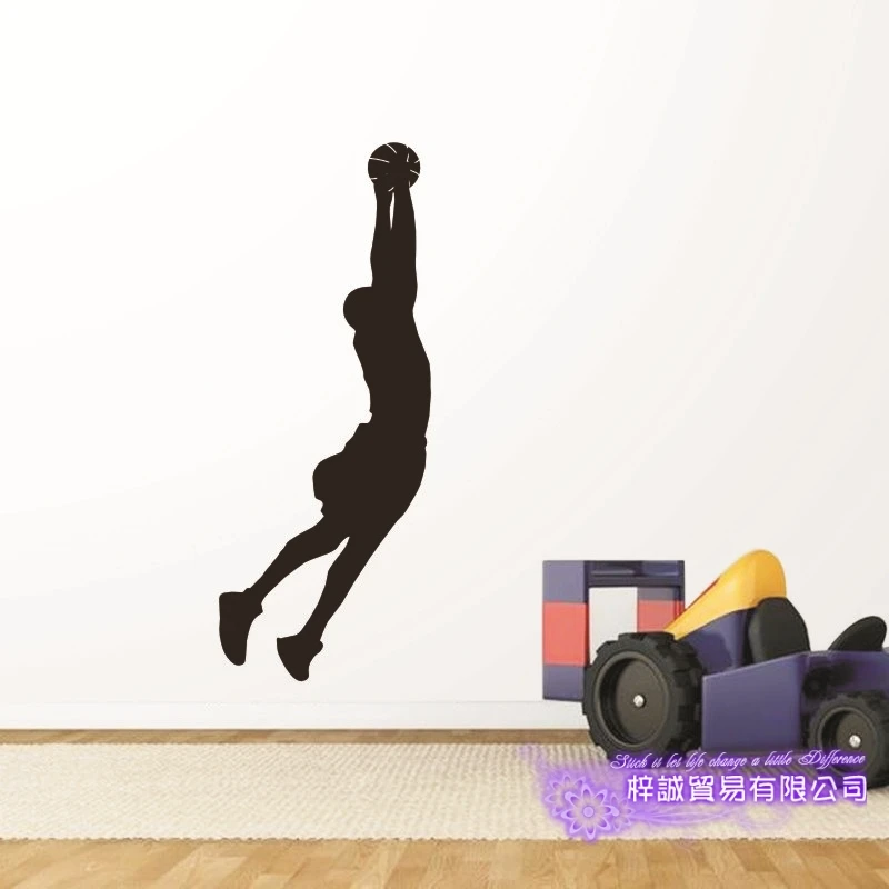 Basketball Player Sticker Decal Sports Posters Home Decoration Vinyl Wall Decals Decor Mural Dunk Wall Car Decal
Basketball Player Sticker Decal Sports Posters Home Decoration Vinyl Wall Decals Decor Mural Dunk Wall Car Decal