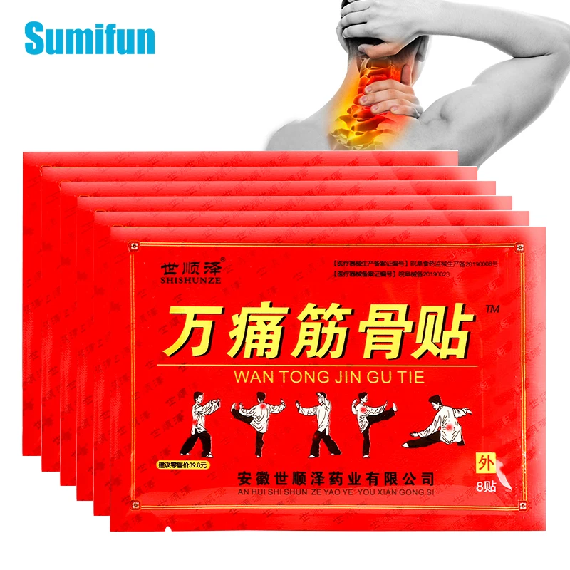 8Pcs Medical Heabal Pain Relief Plaster Lumbar Shoulder Back Spine Analgesic Sticker Arthritis Joint Patch Muscle Sprain Paste 
8Pcs Medical Heabal Pain Relief Plaster Lumbar Shoulder Back Spine Analgesic Sticker Arthritis Joint Patch Muscle Sprain Paste