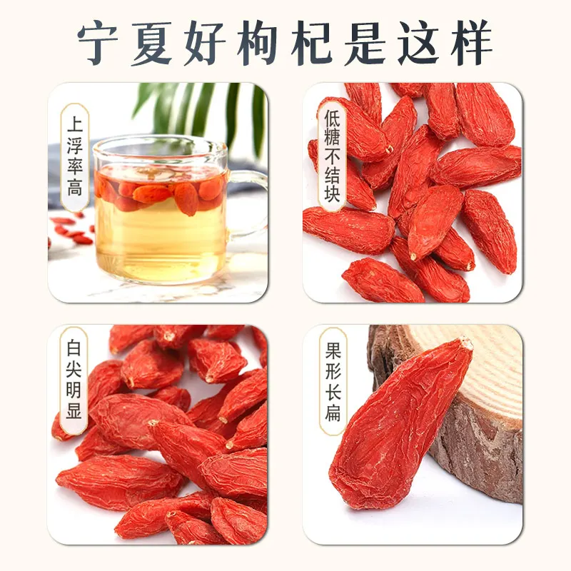 

250 г, Волчья ягода, китайская ningxia, красные органические преимущества ягод годжи, тохум, чай, сушеные ягоды Годжи