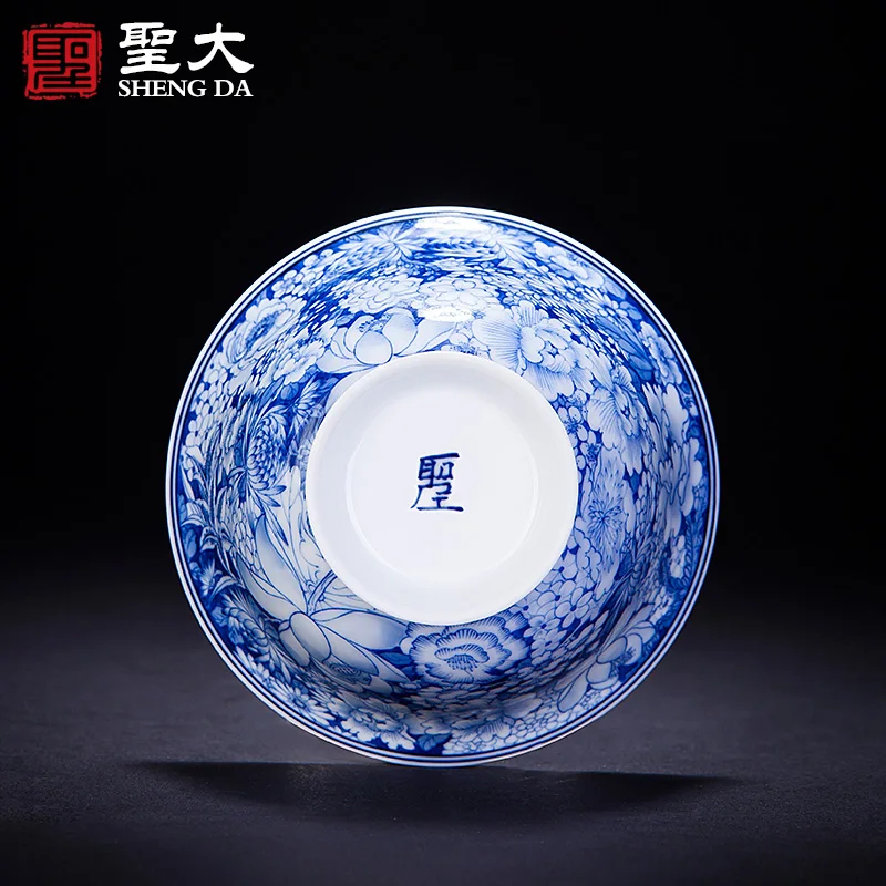 Only three tureen jingdezhen blue and white flower is hand-painted ceramic cups in delight all hand kung fu tea tea bowl
Only three tureen jingdezhen blue and white flower is hand-painted ceramic cups in delight all hand kung fu tea tea bowl