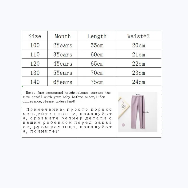 Lawadka Kids Girls Leggings Cotton Casual Leggings for Girls Solid Pants Autumn Kids Trousers Sport Children's things for girl
Lawadka Kids Girls Leggings Cotton Casual Leggings for Girls Solid Pants Autumn Kids Trousers Sport Children's things for girl