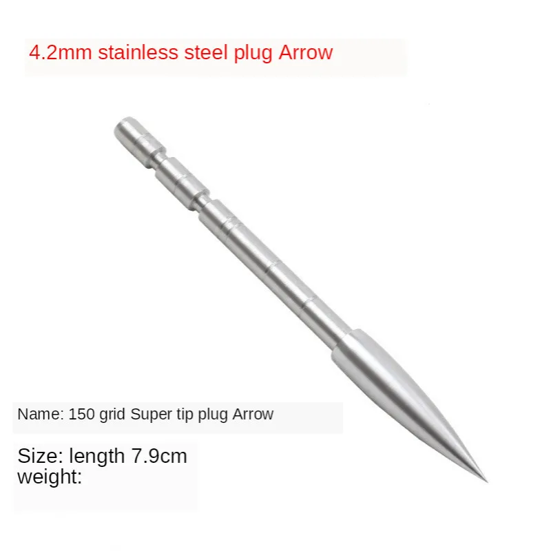 12 PCS 4.2mm insert target arrow super sharp stainless steel bow and shaft accessories
12 PCS 4.2mm insert target arrow super sharp stainless steel bow and shaft accessories