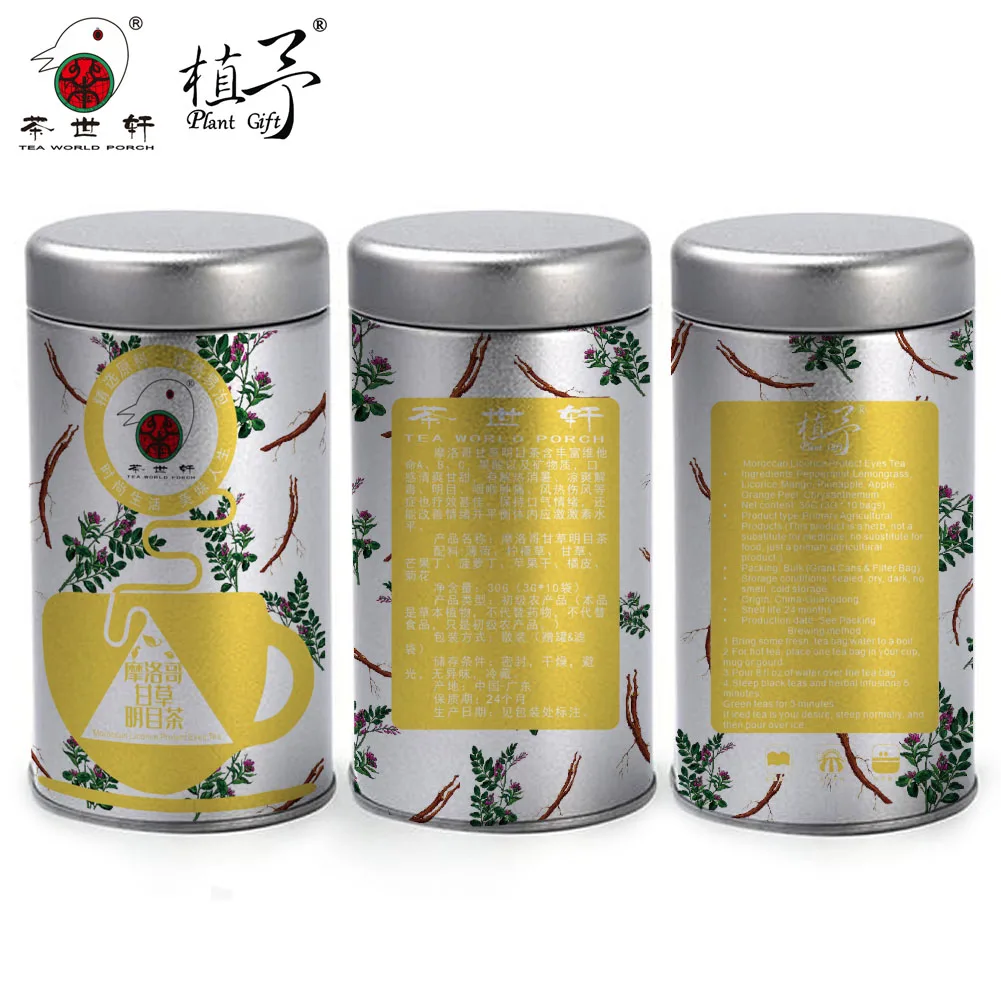 3g*10pcs Moroccan Licorice Protect Eyes Tea Skin Care Mask DIY Raw Materials Tea Bag Oil-control Anti-oxidation Lose Weight
3g*10pcs Moroccan Licorice Protect Eyes Tea Skin Care Mask DIY Raw Materials Tea Bag Oil-control Anti-oxidation Lose Weight