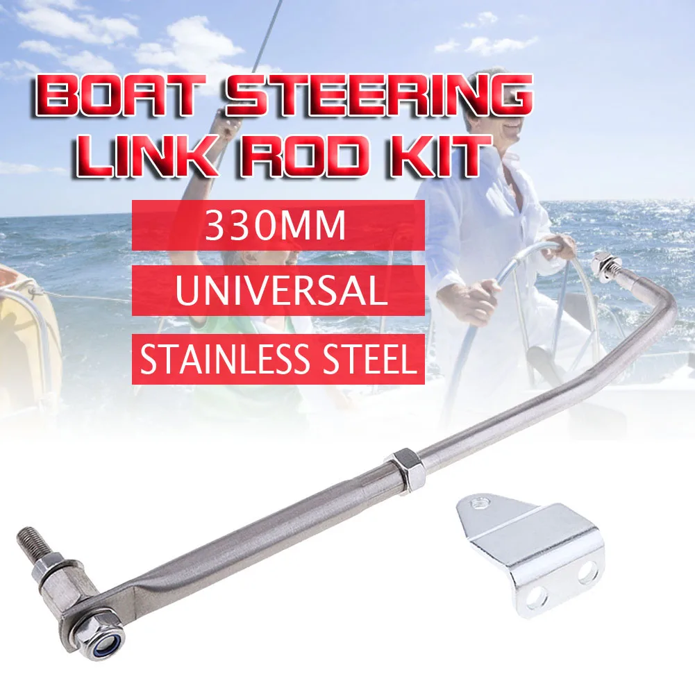1 Set Boat Steering Link Rod Kit Stainless Steel Universal For Marine Yacht Outboard Engine 33cm 13 inch Boat Accessories Marine
1 Set Boat Steering Link Rod Kit Stainless Steel Universal For Marine Yacht Outboard Engine 33cm 13 inch Boat Accessories Marine