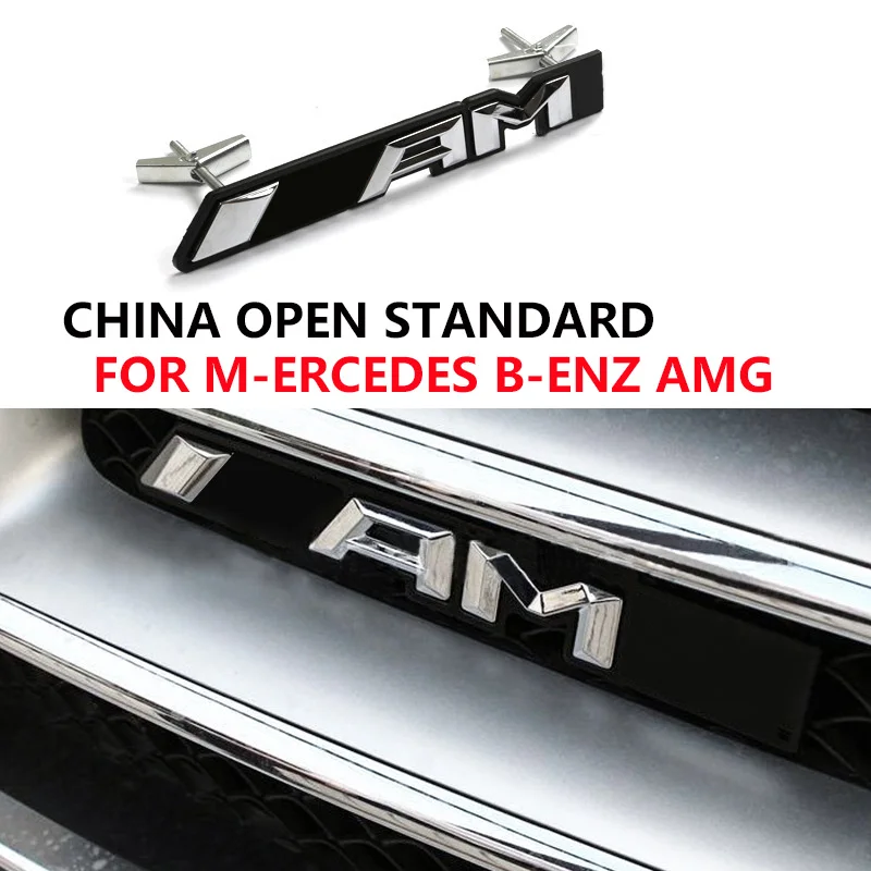 1 шт. автомобильная наклейка на решетку радиатора Mercedes benz AMG W204 W203 W212 W211 W124 W210 GLC GLE E
