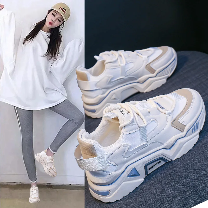 Daddy shoes new women's shoes ins tide casual shoes women's autumn and winter sports small white shoes
Daddy shoes new women's shoes ins tide casual shoes women's autumn and winter sports small white shoes