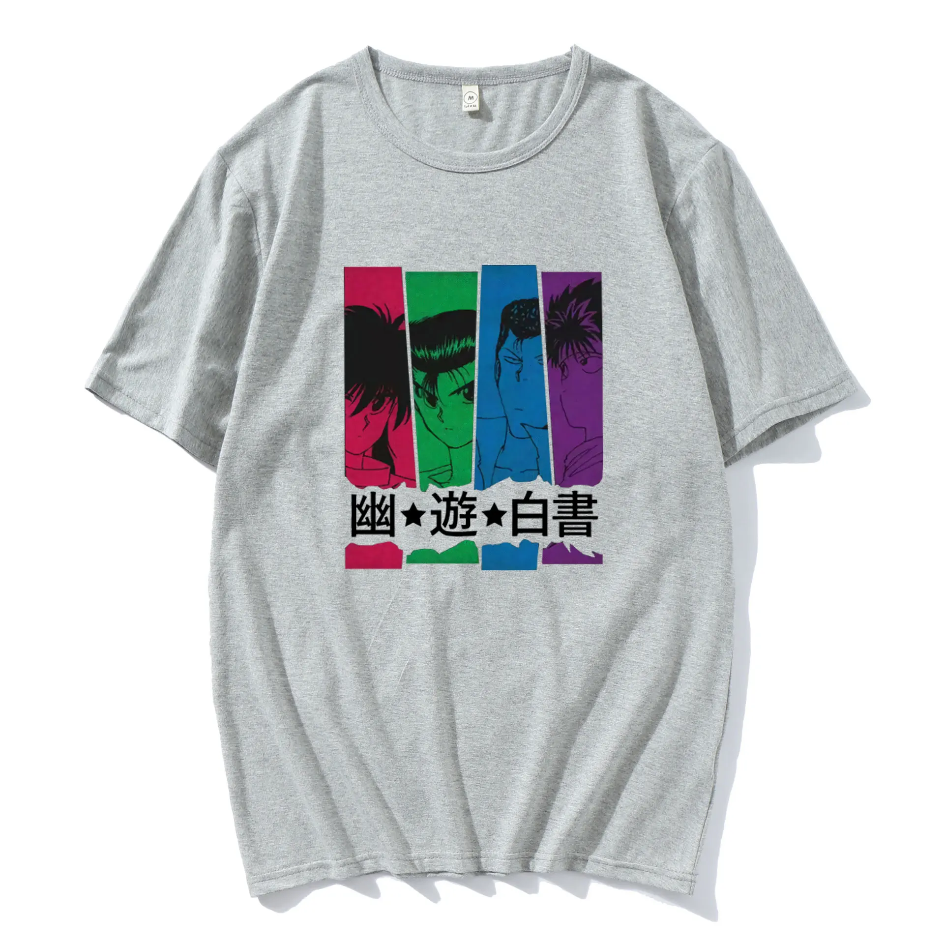 Funny 90s Anime YuYu Hakusho Fashion Harajuku T Shirt Men Women Hipster Casual T-shirt Unisex Oversized Loose Short Sleeve
Funny 90s Anime YuYu Hakusho Fashion Harajuku T Shirt Men Women Hipster Casual T-shirt Unisex Oversized Loose Short Sleeve