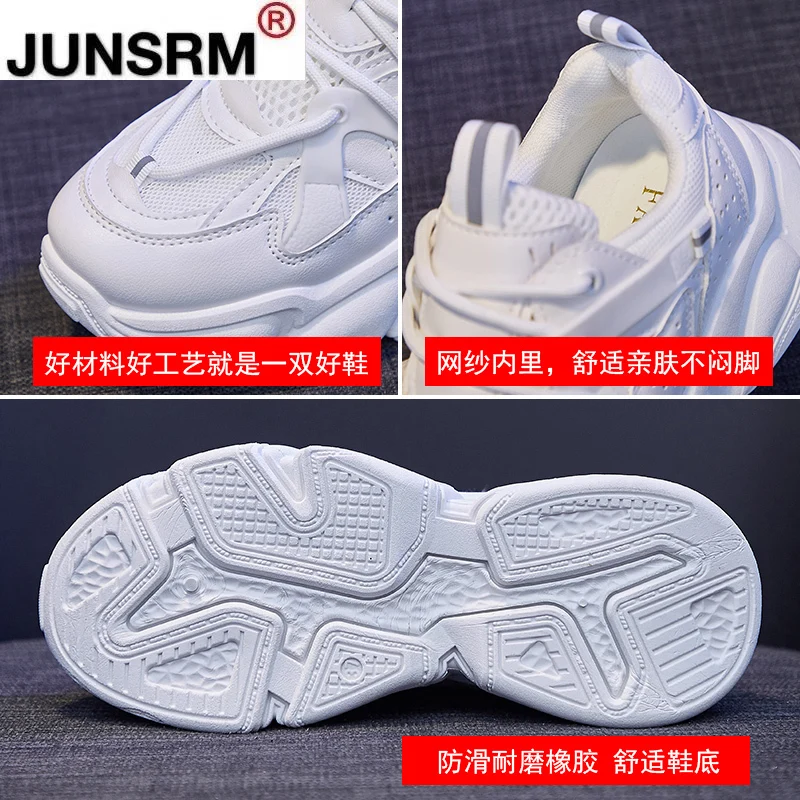 Women's White Chunky Sneakers Women Shoes Platform Casual Sport Shoes 2021 Spring Designer Vulcanized Tennis Female basket femme
Women's White Chunky Sneakers Women Shoes Platform Casual Sport Shoes 2021 Spring Designer Vulcanized Tennis Female basket femme
