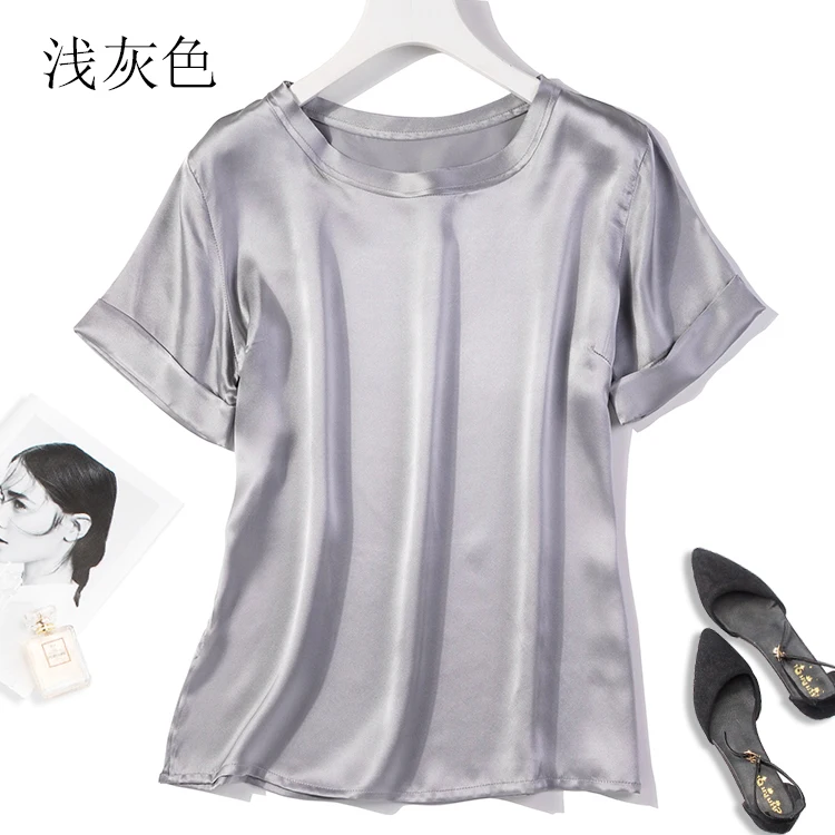 Women's 100% Natural Mulberry Silk Satin Fabric Top Shirt Blouse Round Neck short sleeve solid colors L XL JN484
Women's 100% Natural Mulberry Silk Satin Fabric Top Shirt Blouse Round Neck short sleeve solid colors L XL JN484