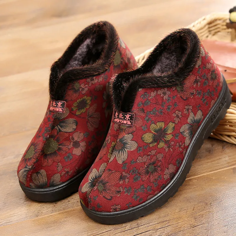 Women's Winter Warm Printed Snow Boots Non-slip Cotton Fabric Velvet Ankle Boots Plus Velvet Thick Warm Non-slip Shoes
Women's Winter Warm Printed Snow Boots Non-slip Cotton Fabric Velvet Ankle Boots Plus Velvet Thick Warm Non-slip Shoes
