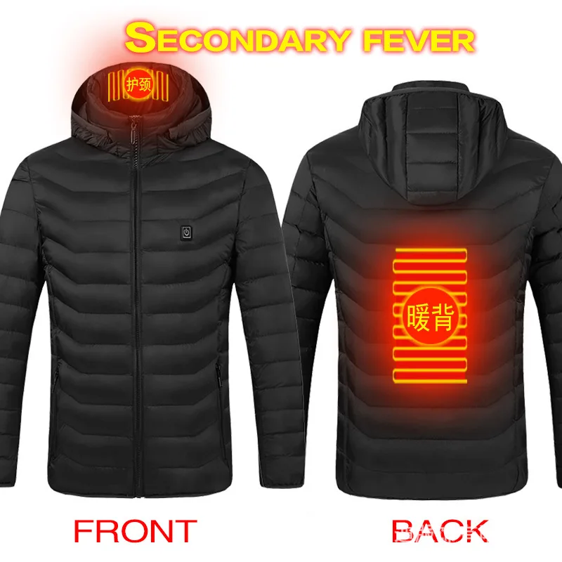 NWE Men Winter Warm USB Heating Jackets Smart Thermostat Pure Color Hooded Heated Clothing Waterproof Warm Jackets
NWE Men Winter Warm USB Heating Jackets Smart Thermostat Pure Color Hooded Heated Clothing Waterproof Warm Jackets