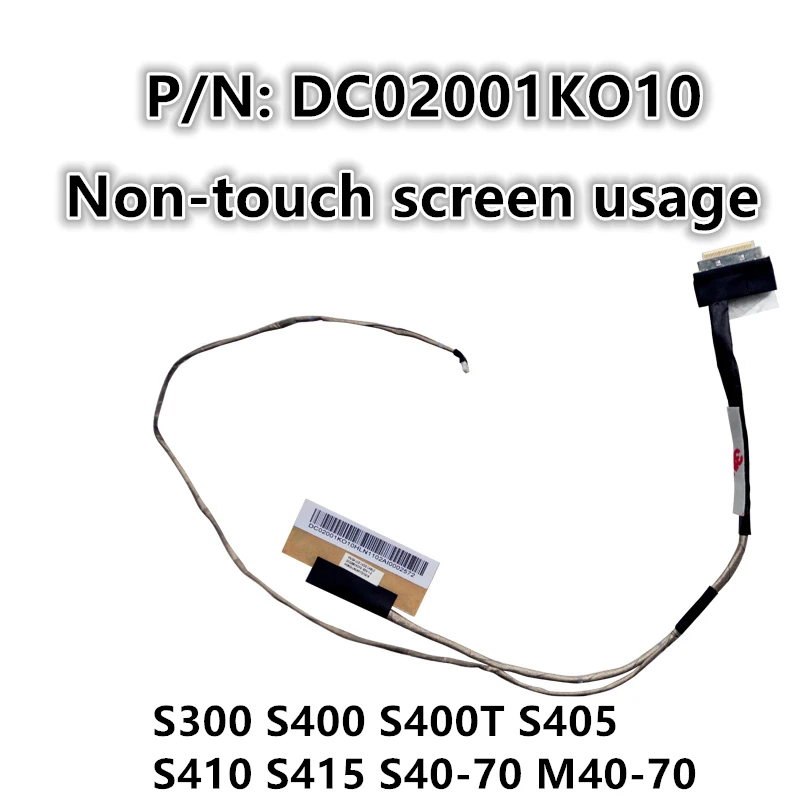 Новый ЖК-дисплей для ноутбука LVDS, ЖК-дисплей, видеоэкран, гибкий провод, кабель для Lenovo S300, S400, S400T, S405, S410, S415, S40-70 DC02001KO10
Новый ЖК-дисплей для ноутбука LVDS, ЖК-дисплей, видеоэкран, гибкий провод, кабель для Lenovo S300, S400, S400T, S405, S410, S415, S40-70 DC02001KO10