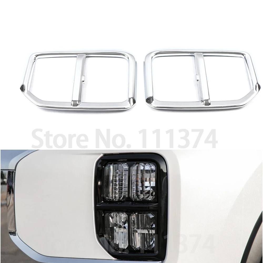 ABS Chrome For Mitsubishi RVR ASX Outlander Sport ES 2020 2021 Front Fog Light Lamp Cover Trim Decoration Accessories
ABS Chrome For Mitsubishi RVR ASX Outlander Sport ES 2020 2021 Front Fog Light Lamp Cover Trim Decoration Accessories