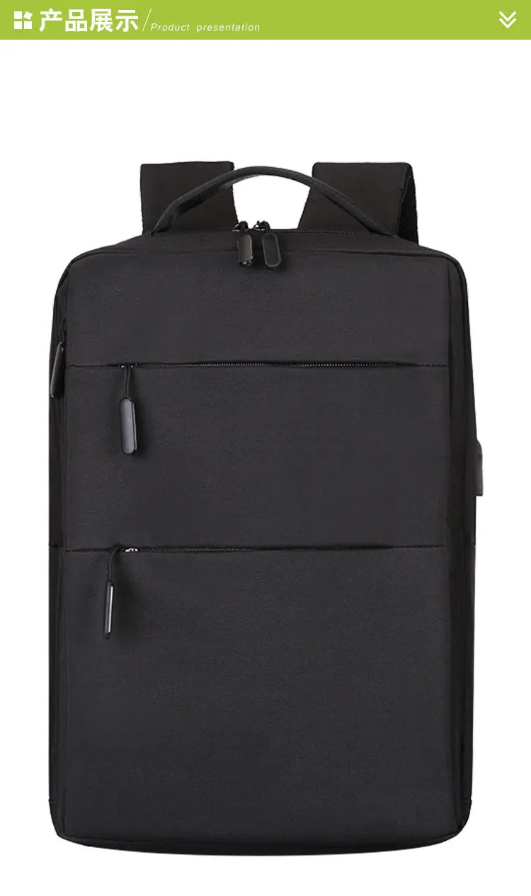 J3785-New leisure multi-function backpack trend solid color large capacity Backpack
J3785-New leisure multi-function backpack trend solid color large capacity Backpack