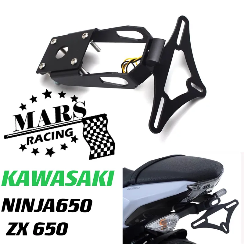 Держатель номерного знака для KAWASAKI NANJA650 ZX650 2017 2018 2019
Держатель номерного знака для KAWASAKI NANJA650 ZX650 2017 2018 2019