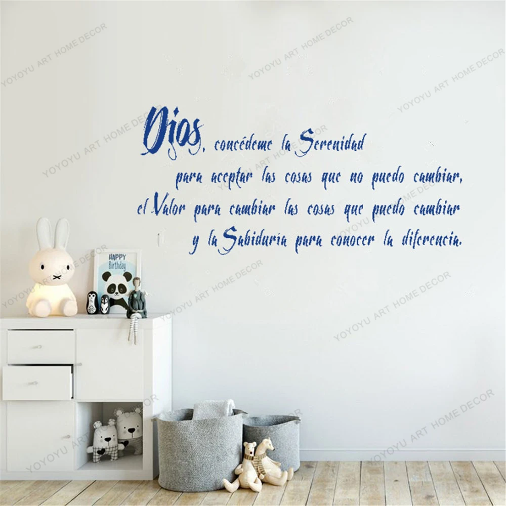 Dios Spanish Christian Quote Wall Art Sticker Mural Home Decor Living Room Bedroom Decoration Wallpaper DW13291
Dios Spanish Christian Quote Wall Art Sticker Mural Home Decor Living Room Bedroom Decoration Wallpaper DW13291