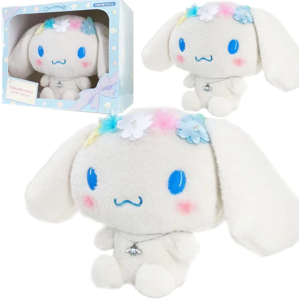Sanrio Gift Box Plush Toys Kawaii Cinnamoroll Big Ears Cartoon My Melody Soft Stuffed Plush Dolls Peripheral Plush Toy for Girls
Sanrio Gift Box Plush Toys Kawaii Cinnamoroll Big Ears Cartoon My Melody Soft Stuffed Plush Dolls Peripheral Plush Toy for Girls