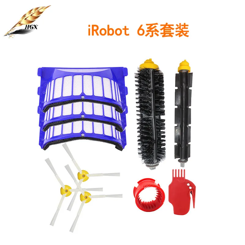 Suitable for iRobot Roomba sweeping robot accessories 529/600 series side brush main brush filter
Suitable for iRobot Roomba sweeping robot accessories 529/600 series side brush main brush filter