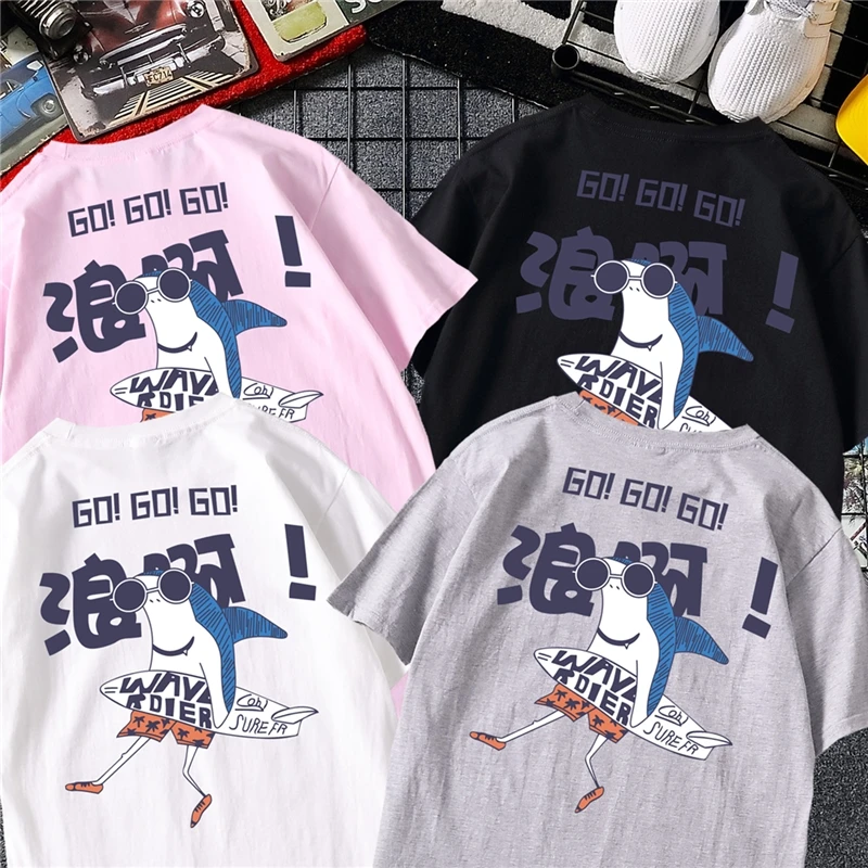 Men T-shirts Plus Size O-Neck Letter Printed Simple Harajuku Leisure High Quality Tees Students Mens Ulzzang Trendy Clothing New
Men T-shirts Plus Size O-Neck Letter Printed Simple Harajuku Leisure High Quality Tees Students Mens Ulzzang Trendy Clothing New