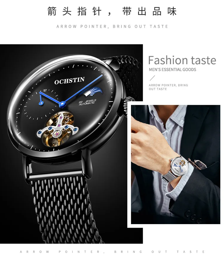2021 moda masculina minimalista ultra fino relgios simples negcios ao inoxidvel malha cinto relgio de quartzo mascu
2021 moda masculina minimalista ultra fino relgios simples negcios ao inoxidvel malha cinto relgio de quartzo mascu