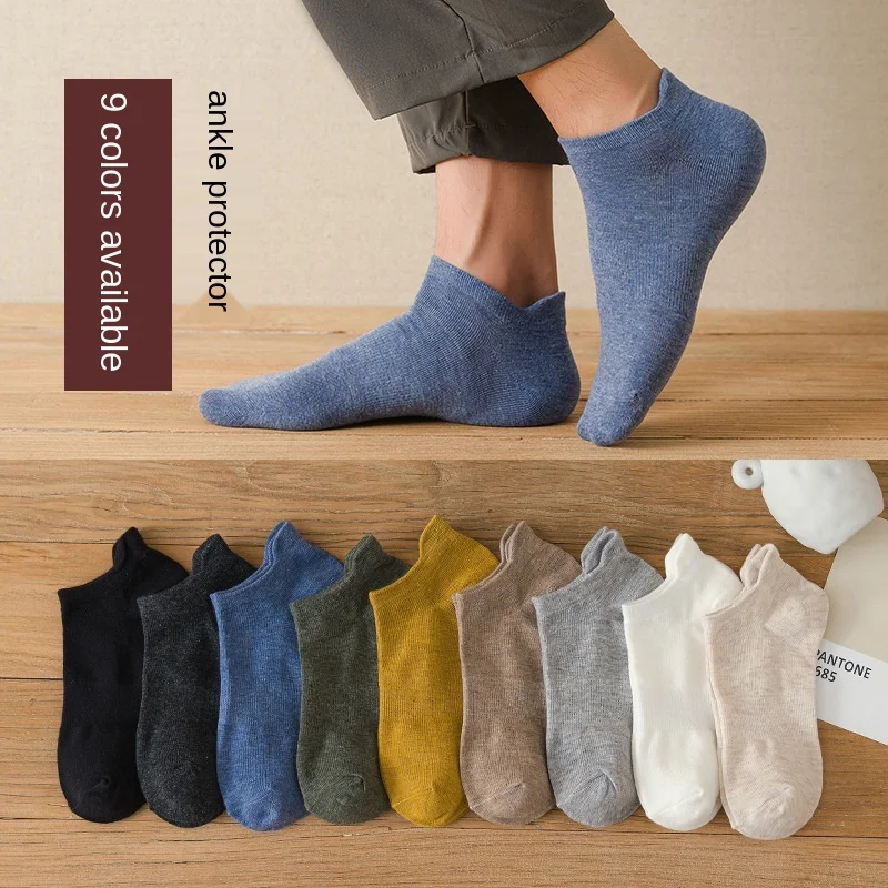 New product socks, men's socks, thin boat socks, solid color breathable cotton socks, sports socks, men's short tube socks
New product socks, men's socks, thin boat socks, solid color breathable cotton socks, sports socks, men's short tube socks