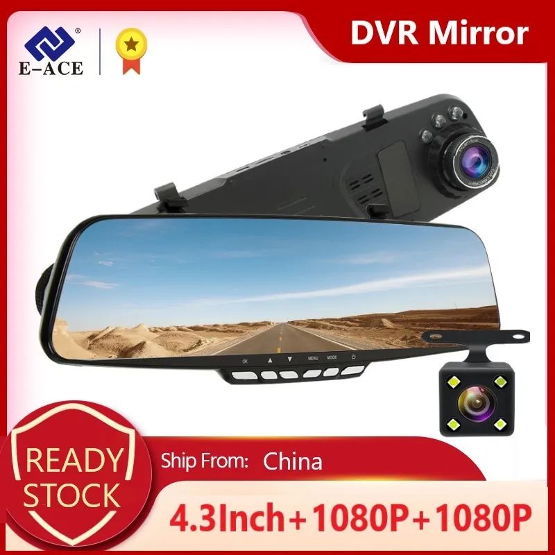 DashCam A28 4.3Inch 1080P Car Rearview Mirror Auto Registrar DVR Mirror Camera Car Video Camera Dual Len Mirror Dashcam Recorder
DashCam A28 4.3Inch 1080P Car Rearview Mirror Auto Registrar DVR Mirror Camera Car Video Camera Dual Len Mirror Dashcam Recorder