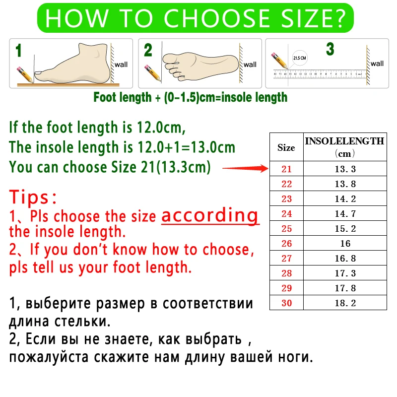 Size 21-30 Baby Led Light Up Shoes Girls Breathable Anti-slippery Luminous Sneakers Boys Wear-resistant Casual Glowing Shoes
Size 21-30 Baby Led Light Up Shoes Girls Breathable Anti-slippery Luminous Sneakers Boys Wear-resistant Casual Glowing Shoes